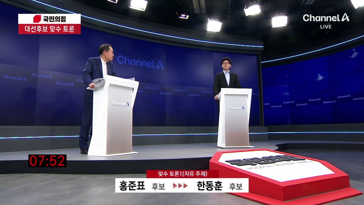 “김 여사를 형수라고 불렀나?” “예전 검사 때는 불렀지만…”
