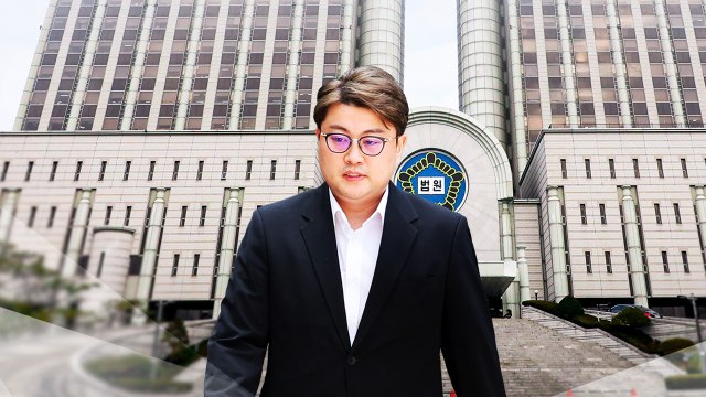 '음주 뺑소니' 김호중, 항소심도 징역 2년 6개월 / YTN