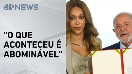 Lula diz que Brasil vai cobrar EUA por mudança em visto de Erika Hilton