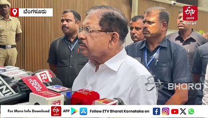 ಬೆಂಗಳೂರಿನಲ್ಲಿ ಪಾಕಿಸ್ತಾನದ ಪ್ರಜೆಗಳಿರುವ ಕುರಿತು ಪರಿಶೀಲನೆ: ಪರಮೇಶ್ವರ್