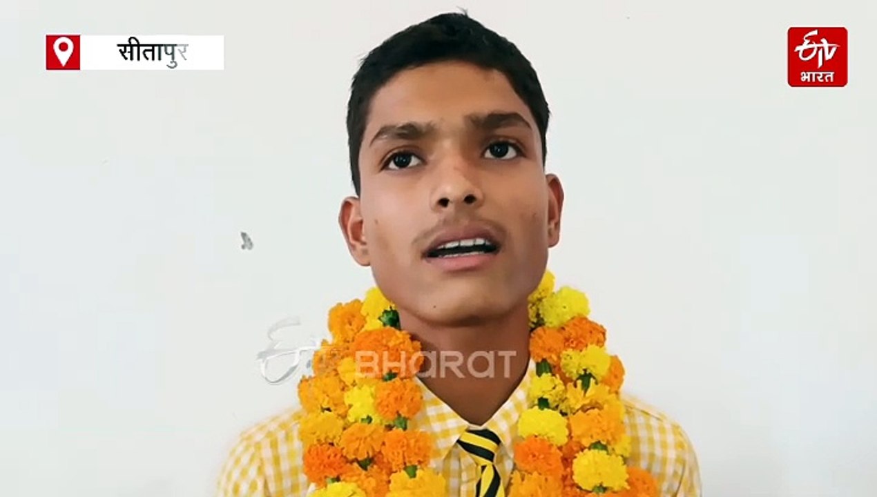 यूपी बोर्ड रिजल्ट; मजदूर की बेटी महक ने इंटर में किया टॉप, 10वीं में जालौन के यश ने फहराया परचम, बेटियों ने फिर मार बाजी