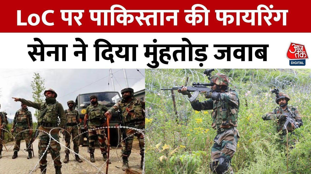 पहलगाम हमले के बाद एक्शन एक्शन में भारत, श्रीनगर पहुंचे आर्मी चीफ, सेना अलर्ट