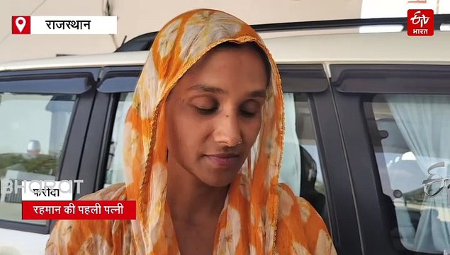 पहलगाम आतंकी हमला : पाकिस्तानी दुल्हन को वापस भेजने की मांग, सीमा हैदर के बाद चर्चा में आई थी ये शादी