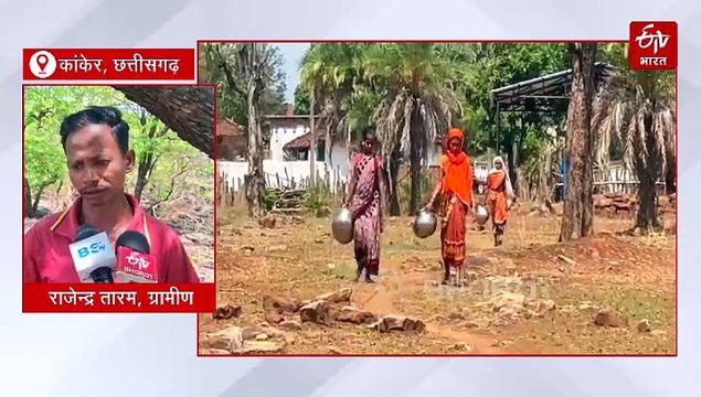 बस पीने का पानी पहुंचा दो साहब, पहाड़ से रिसते बूंद बूंद पानी से प्यास बुझा रहे आदिवासियों की गुहार