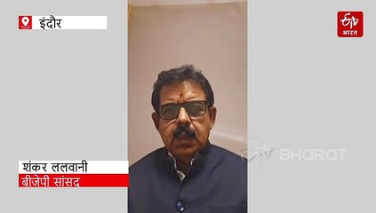 सब चले जाएं पर पाकिस्तानी सिंधी कहीं नहीं जाएंगे, बीजेपी सांसद का संकल्प