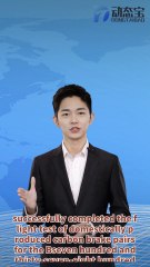 Witness a new breakthrough in the localization of aviation materials! Donghai Airlines successfully test flew the domestically produced carbon brake pair for the Bseven hundred and thirty-seven-eight hundred aircraft