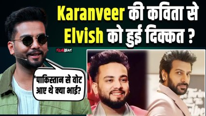 Pahalgam Attack : Elvish Yadav ने Karan Veer Mehra की कविता का उड़ाया मजाक!