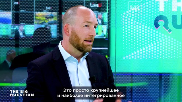 The Big Question: Чем обернется для Европы возобновление тарифов Трампа?