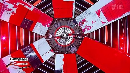 АнтиФейк. Выпуск от 25.04.2025