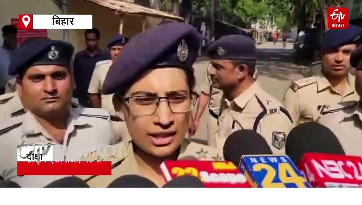 पटना सिविल कोर्ट को बम से उड़ाने की धमकी, ईमेल भेज लिखा- जज की बिल्डिंग में RDX रखा है