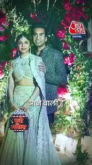 प्रेग्नेंट हैं Sanjay Leela Bhansali की भांजी Sharmin Segal!