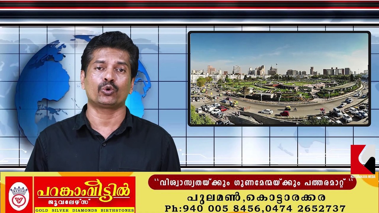 ഡൽഹിയിൽ പെട്രോൾ, ഡീസൽ കാറുകൾ വാങ്ങുന്നതിൽ നിയന്ത്രണം ഏർപ്പെടുത്തും