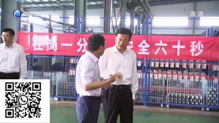 Lianyungang Teampower in the News|Chinese loading arm system and solution experts|https://www.lygteampower.com|whatsapp: +6591275988