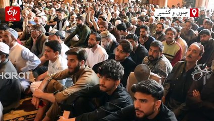 میرواعظ نے ایک ماہ بعد دیا جامع مسجد سرینگر میں خطبہ دیا، پہلگام حملہ پر شدید ردعمل، عادل حسین کو خراج