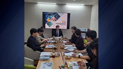 [경기] 경기도, 연천에 '야생동물 생태관찰원' 조성...2027년 준공 목표 / YTN