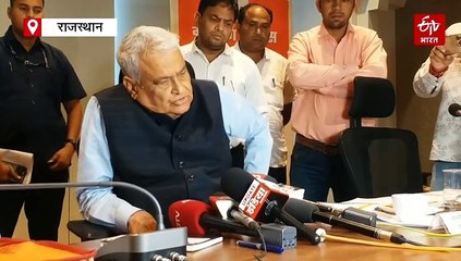 जेजेएम घोटाला: पूर्व मंत्री महेश जोशी की गिरफ्तारी पर बोले किरोड़ी, देर हुई, पर अंधेर नहीं