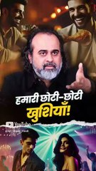 प्यार और सही दिशा || आचार्य प्रशांत