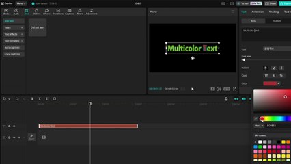 How to Make Multicolor Text in CapCut PC