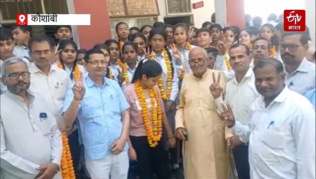 कौशांबी की अनुष्का ने इंटर की मेरिट लिस्ट में पाया दूसरा स्थान; रोज करती थी 7-8 घंटे पढ़ाई, जानें फ्यूचर प्लान