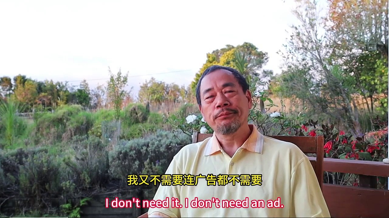 朝新悟道：論推背圖1,三種政權模式：外來政權、道家模式、儒家模式,讀懂正體字原版歷史知道過去、現在、未來, 朝新悟道：论推背图1,三种政权模式：外来政权、道家模式、儒家模式,读懂正体字原版历史知道过去、现在、未来. Zhaoxin's Insight into the Dao: On the Tui Bei Tu 1, Three Types of Regime Models: Foreign Rule, Daoist Model, Confucian Model, Understanding the O