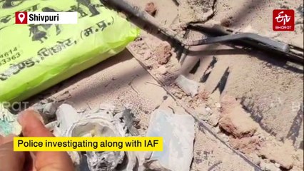 Shivpuri: Suspected Metal Part Of An Aircraft Falls On House From Sky, Causes Heavy Damage