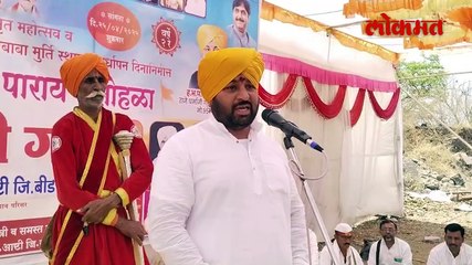 किर्तनातून थेट मोदींना साकडं बीडमध्ये पाकचा निषेध कसा केला