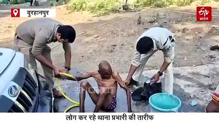बुरहानपुर में पुलिस का दिखा अलग रूप, जिसने देखा-सुना की तारीफ