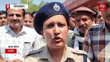 युवक की हत्या मामला: करीब 21 घंटे बाद हुआ अंतिम संस्कार, एक आरोपी डिटेन, कस्बे में शांति