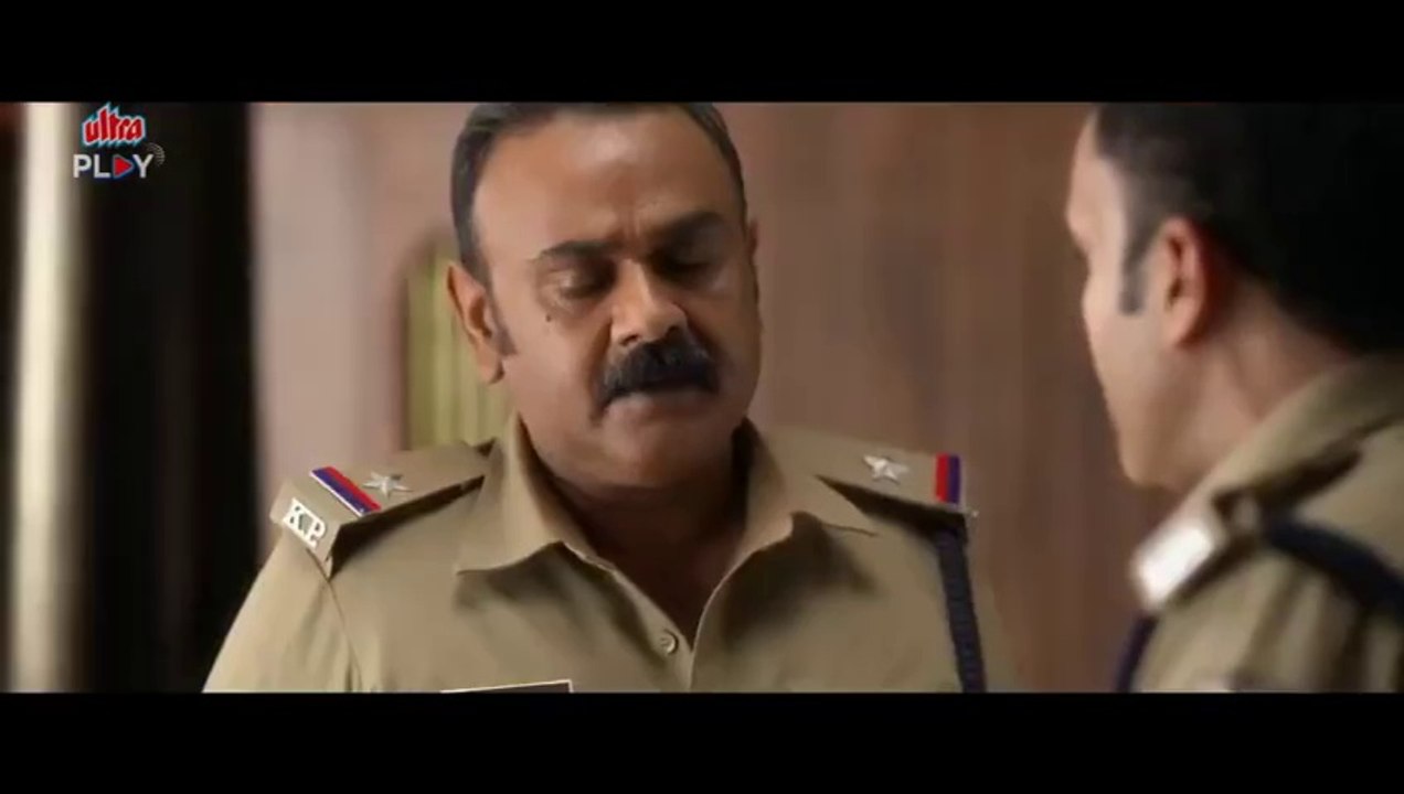 Gumasthan (2024) Full Hindi Dubbed Movie