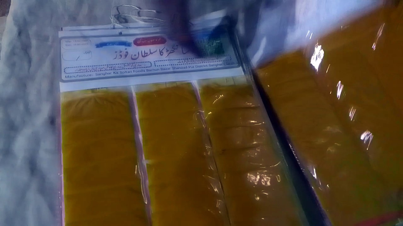 VID_20250227_151250