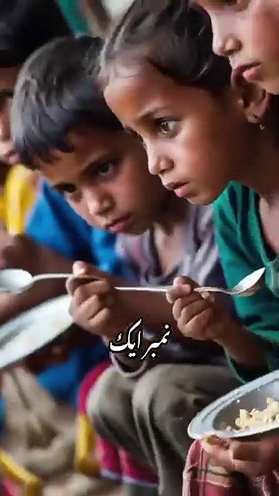 How should one give charity?