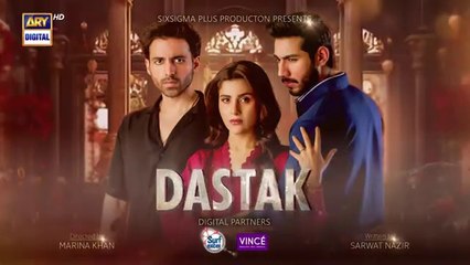 Dastak Episode 23 Ali_Raza Sohai_Ali Feroz_Kadri___25_April_2025___ARY_Digital_Drama(360p)
