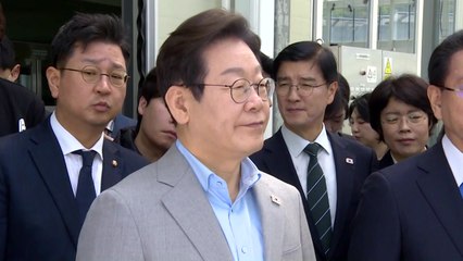 이재명 "한 대행, 심판이 선수로 뛸 듯 말 듯해 혼란" / YTN