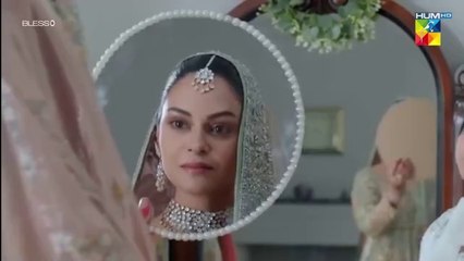 Dastakhat - Episode 01 [CC] 17th  April 25 [ Amar Khan, Affan Waheed & Ali Ammar ] Blesso Cosmetics