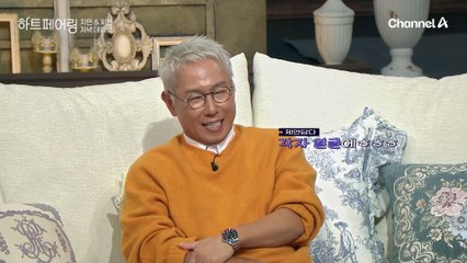지민의 희망사항인 서로의 얼굴에 볼하트 성공ㅋㅋㅋ 서로를 알아가며 하루를 가득 채운 제연X지민