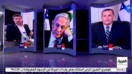 امتعاض الجيش الإسرائيلي من إعادة احتلال غزة معضلة تواجه نتنياهو