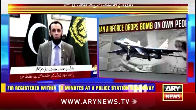 Indian Air Force Fighter jet drops bomb on its Own population _ _ Pahalgam Updates _ IAF Exposed
