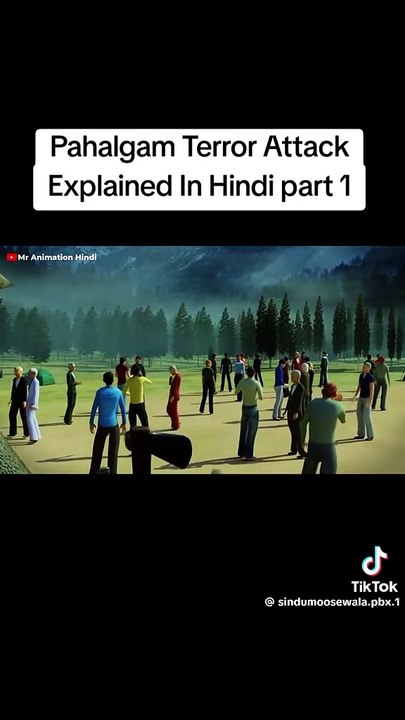 Pahalgam attack |terrorist activity