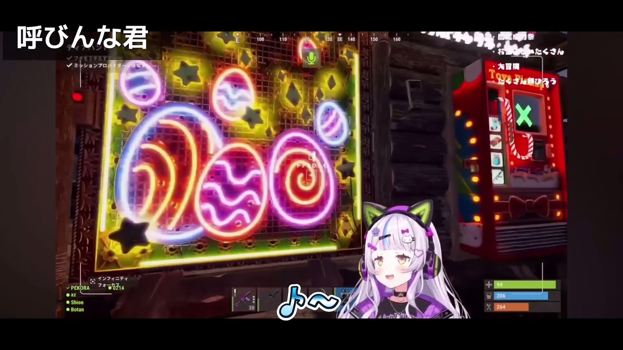 【しらかミーム】シオンが流行りのホロ鯖RUSTで記念写真をめっちゃ撮る話【ホロライブ】 #hololive #ホロライブ #shirakameme #紫咲シオン