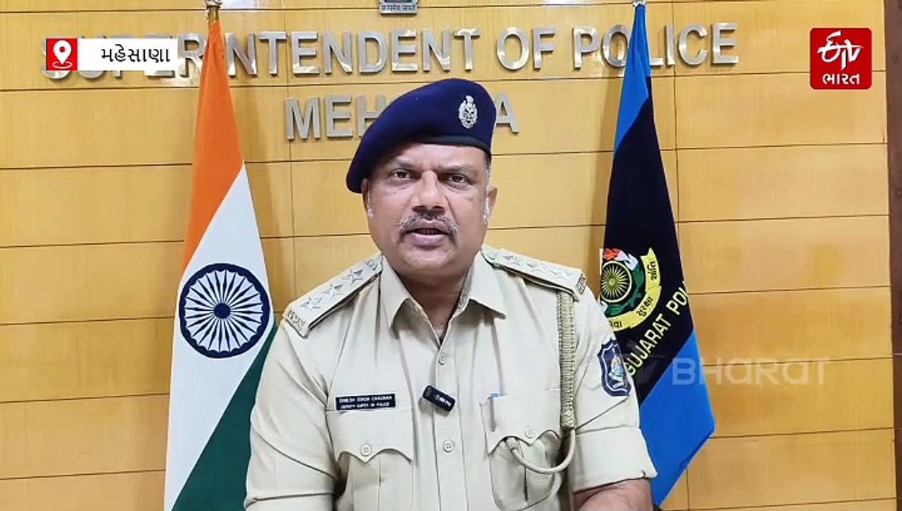 'આકાશમાંથી પૈસાનો વરસાદ થશે', મહેસાણામાં સ્મશાનમાં બાબરા ભૂતની વિધિ કરી ભુવાએ લાખો પડાવ્યા