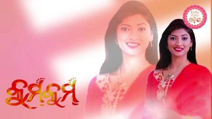 Kumkum - Title Song 1 - Colors Odia