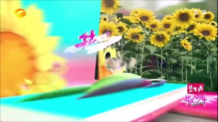 《花兒與少年》第6期-20140530 : 華晨宇