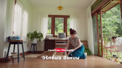 Last Meal Universe Episode 7