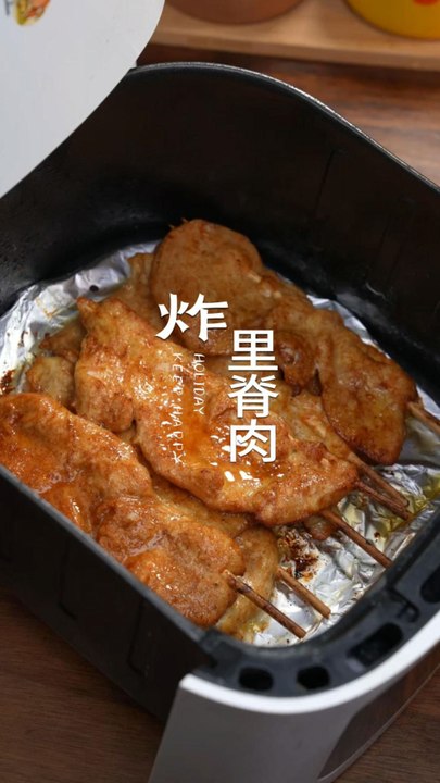 chicken strips making
