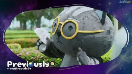 Last Meal Universe Episode 3