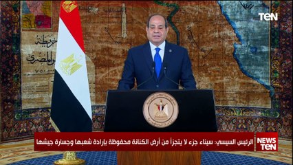 TeN | نشرة أخبار السادسة مساءًا - الجمعة 25- ابريل 2025
