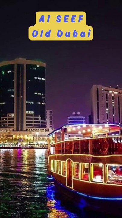 Dubai Al Seef View