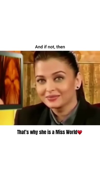 Aishwarya Rai Bachchan