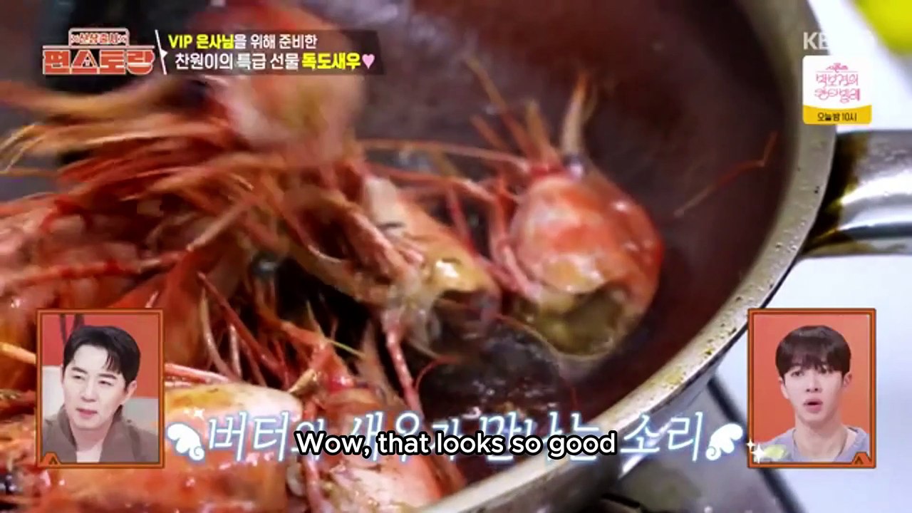 [ENG]250425 예린(Yerin)@편스토랑EP.269(Stars' Top Recipe at Fun-Staurant EP.269) Full