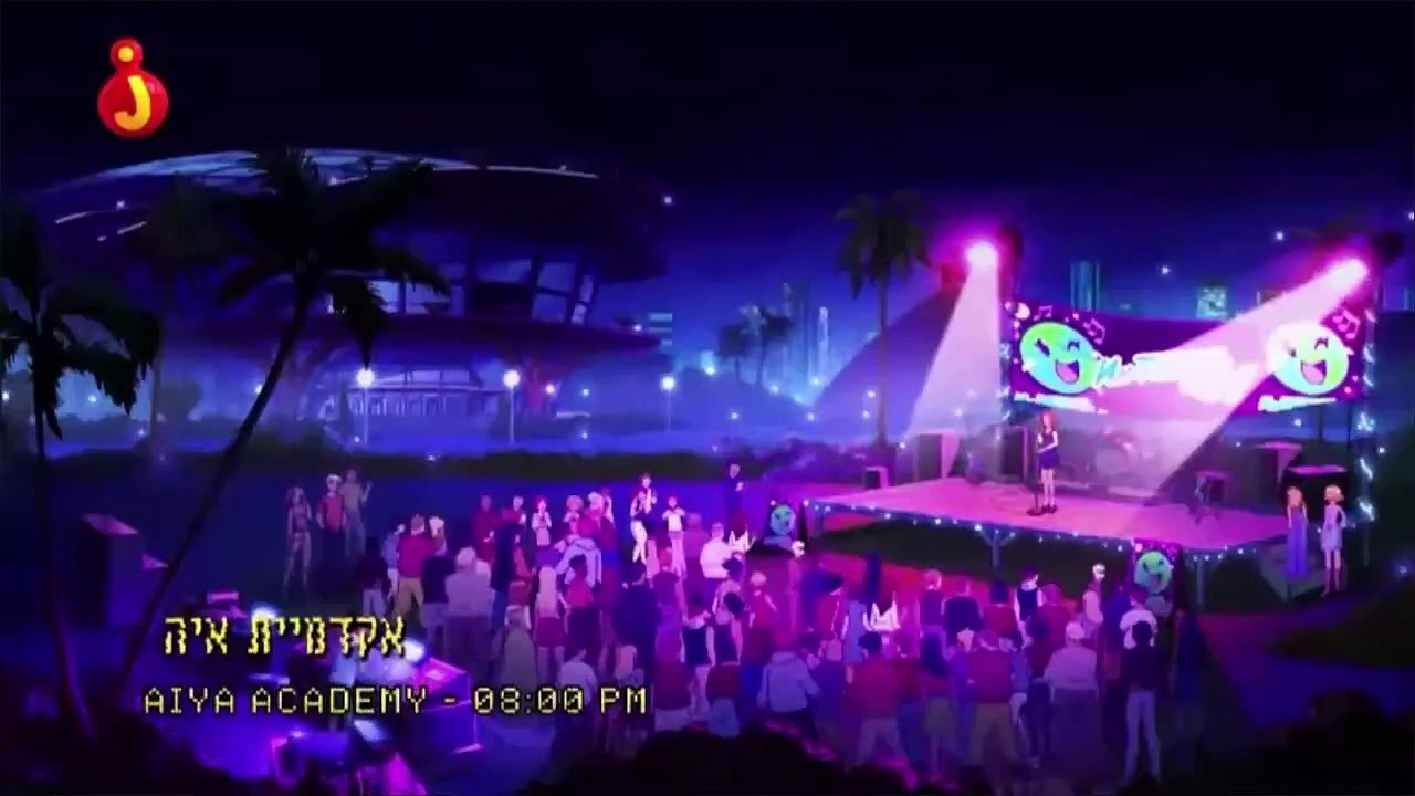 Totally Spies Season 7 Episode 24 Earth Day Song (Hebrew-Junior)